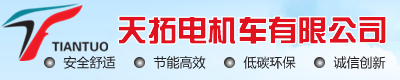 贛州水木居裝飾有限公司